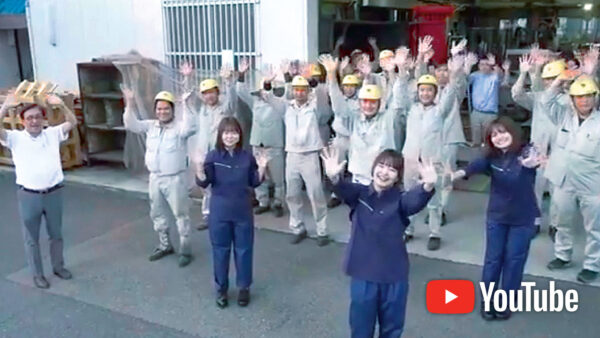 映像ゼミ生徒による企業紹介動画の制作プロジェクト